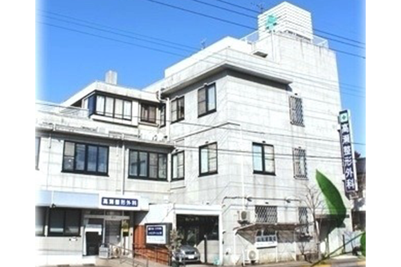高瀬整形外科　外観