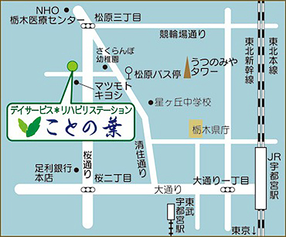 ことの葉　地図